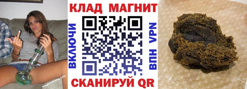 Где продают наркотики Чудово ГАШ  Псилоцибиновые грибы  АМФЕТАМИН  Codein  Меф  СК  COCAIN  Конопля 
