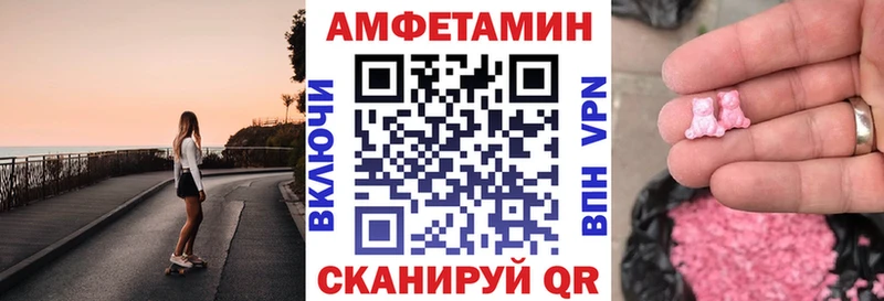 АМФ 97%  Чудово 