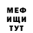 ЭКСТАЗИ Punisher Vladislav Fedorov