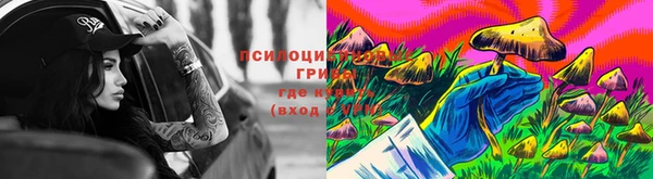 прущий лед Бугульма