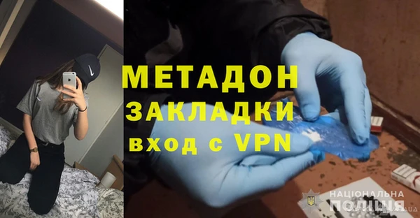 прущий лед Бугульма