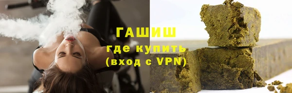 прущий лед Бугульма