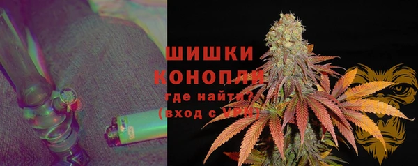 прущий лед Бугульма