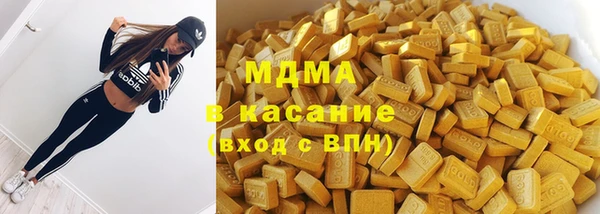 PSILOCYBIN Бородино