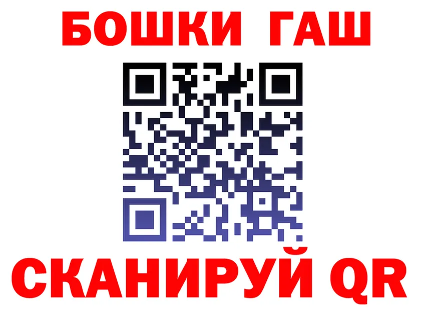 APVP Crystall зеркало площадка KRAKEN Чудово