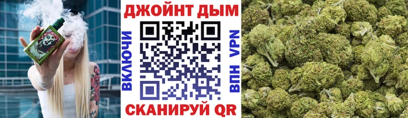 Марихуана ГИДРОПОН  гидра   Чудово 